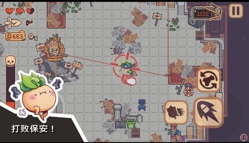 图片[1]-骨之王者 Build.20731153（King of Bones）免安装英文版-测试