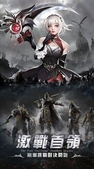 图片[1]-骨之王者 Build.20731153（King of Bones）免安装英文版-测试