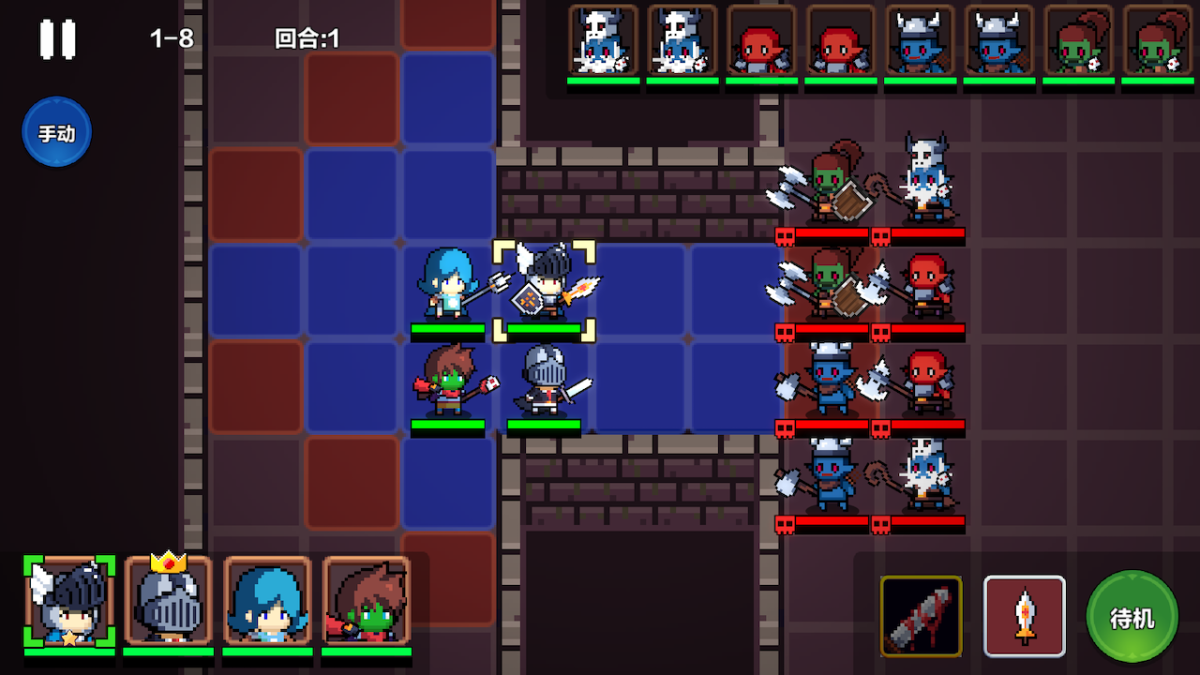 图片[1]-骨之王者 Build.20731153（King of Bones）免安装英文版-测试