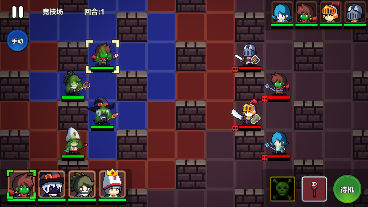 图片[1]-骨之王者 Build.20731153（King of Bones）免安装英文版-测试