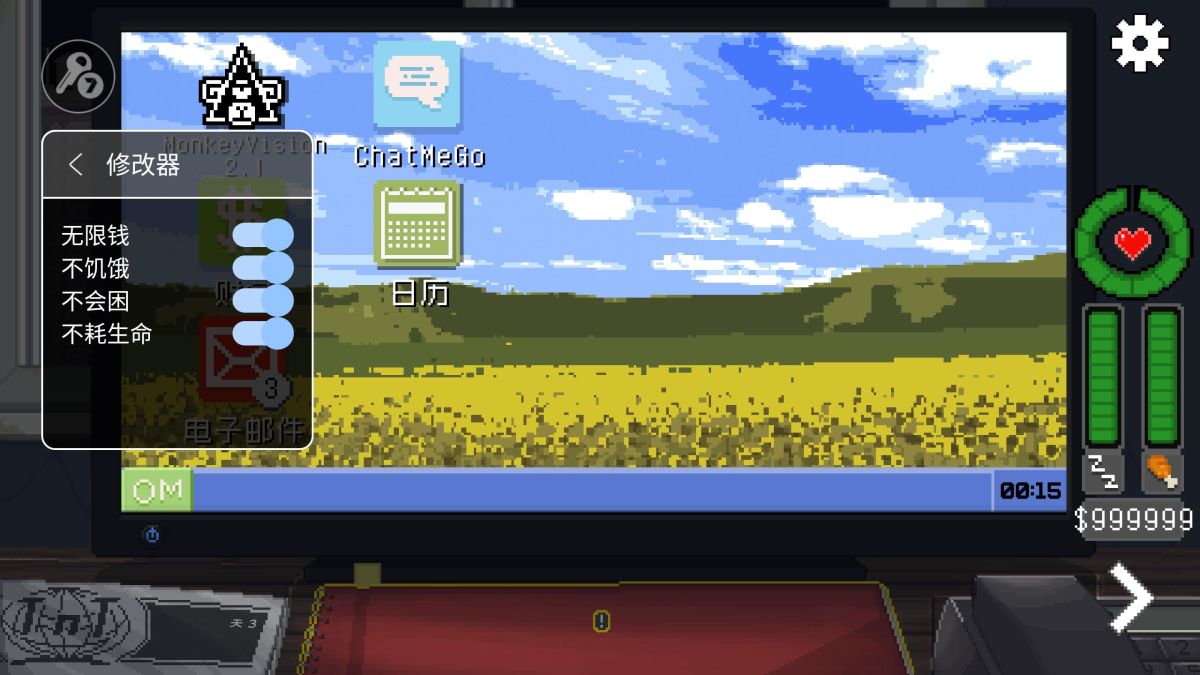 图片[1]-骨之王者 Build.20731153（King of Bones）免安装英文版-测试