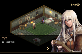 图片[1]-骨之王者 Build.20731153（King of Bones）免安装英文版-测试