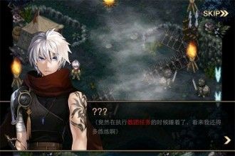 图片[1]-骨之王者 Build.20731153（King of Bones）免安装英文版-测试