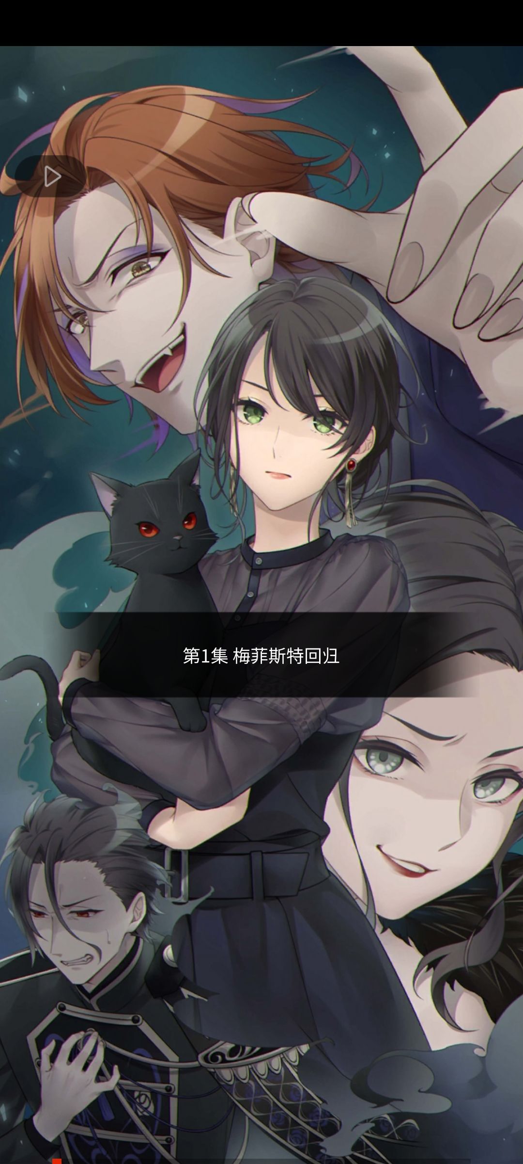 图片[1]-骨之王者 Build.20731153（King of Bones）免安装英文版-测试