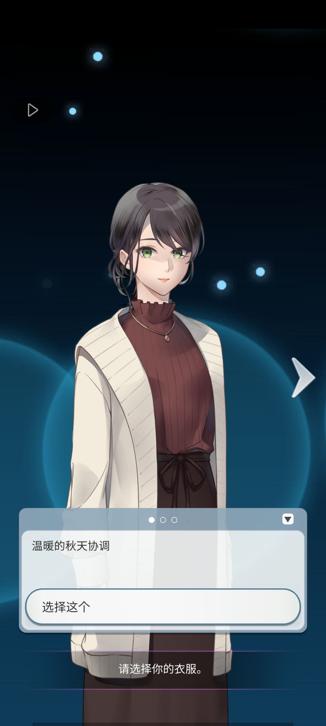 图片[1]-骨之王者 Build.20731153（King of Bones）免安装英文版-测试