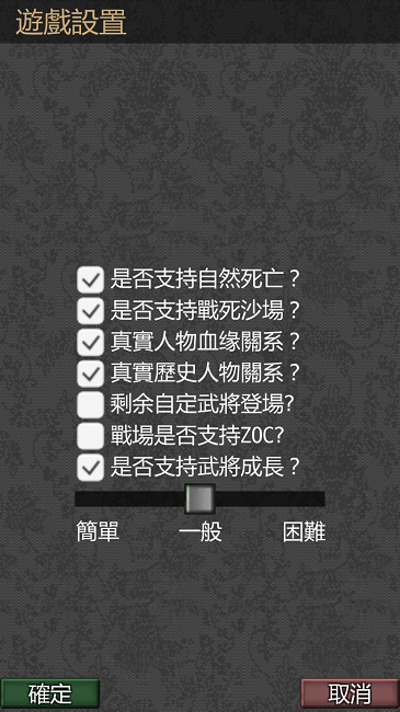 图片[1]-骨之王者 Build.20731153（King of Bones）免安装英文版-测试