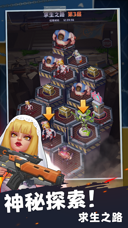 图片[1]-骨之王者 Build.20731153（King of Bones）免安装英文版-测试