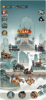 图片[1]-骨之王者 Build.20731153（King of Bones）免安装英文版-测试