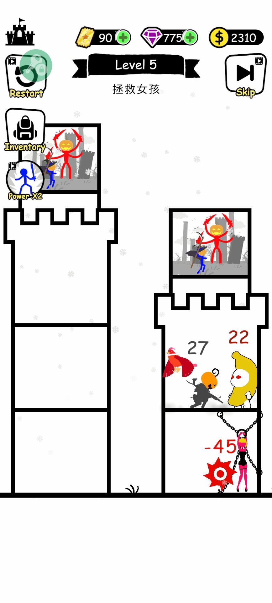 图片[1]-骨之王者 Build.20731153（King of Bones）免安装英文版-测试