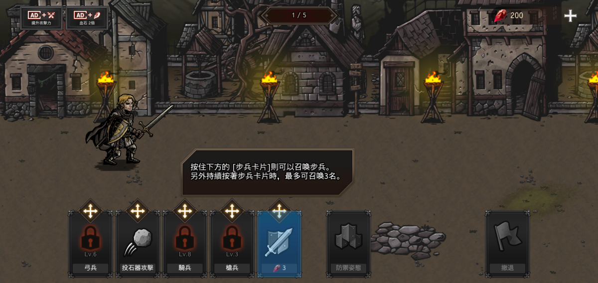图片[1]-骨之王者 Build.20731153（King of Bones）免安装英文版-测试