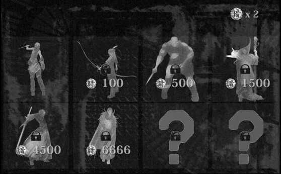 图片[1]-骨之王者 Build.20731153（King of Bones）免安装英文版-测试