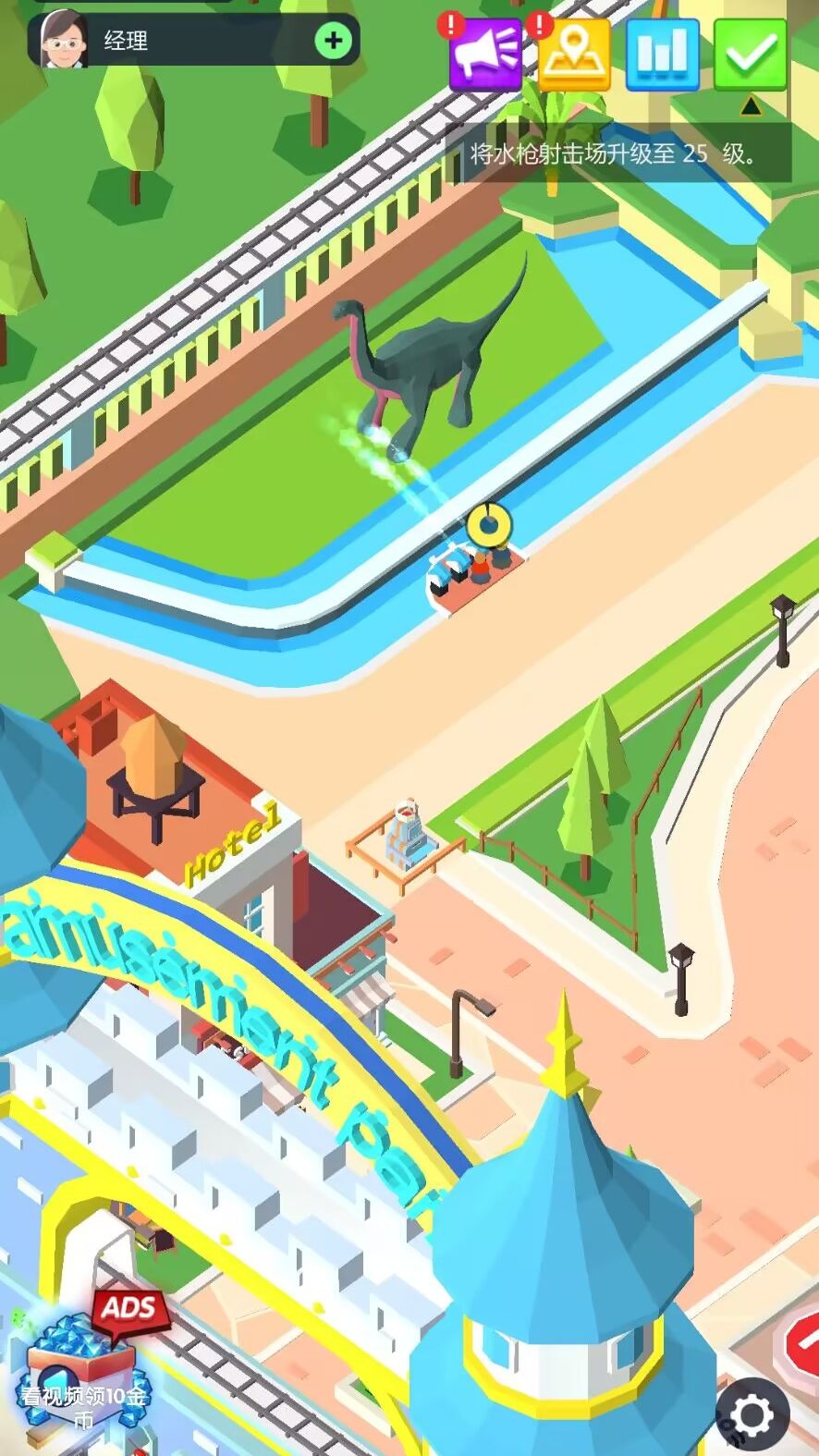 图片[1]-骨之王者 Build.20731153（King of Bones）免安装英文版-测试