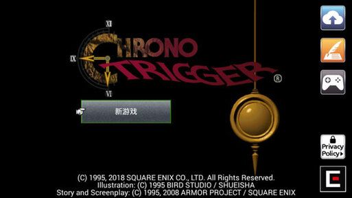 图片[1]-骨之王者 Build.20731153（King of Bones）免安装英文版-测试