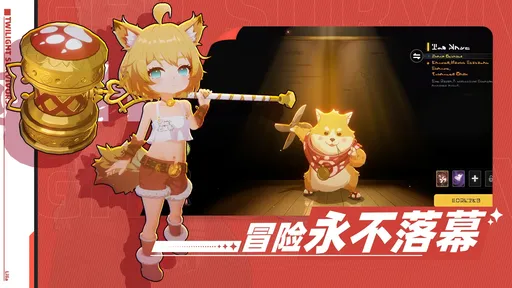 图片[1]-骨之王者 Build.20731153（King of Bones）免安装英文版-测试