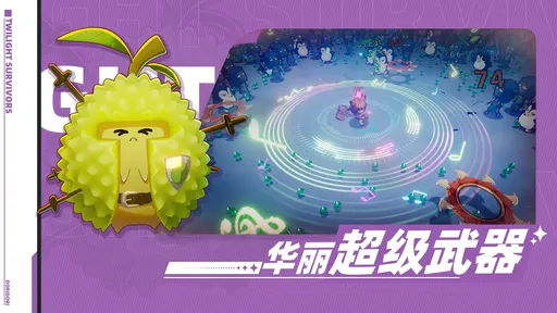 图片[1]-骨之王者 Build.20731153（King of Bones）免安装英文版-测试