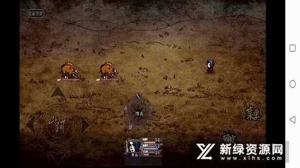 图片[1]-骨之王者 Build.20731153（King of Bones）免安装英文版-测试