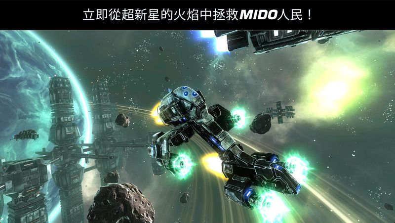 图片[1]-骨之王者 Build.20731153（King of Bones）免安装英文版-测试