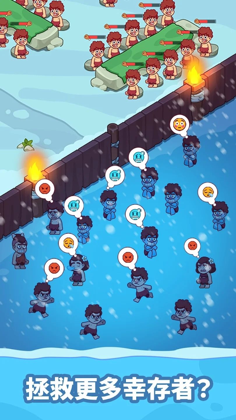 图片[1]-骨之王者 Build.20731153（King of Bones）免安装英文版-测试