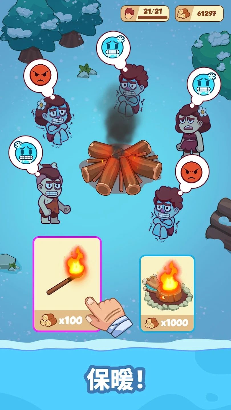 图片[1]-骨之王者 Build.20731153（King of Bones）免安装英文版-测试