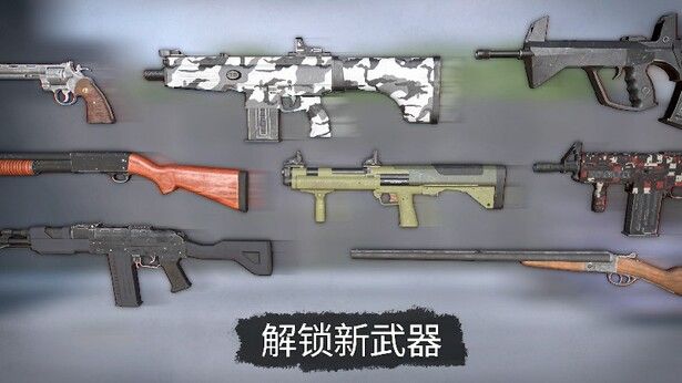 图片[1]-骨之王者 Build.20731153（King of Bones）免安装英文版-测试