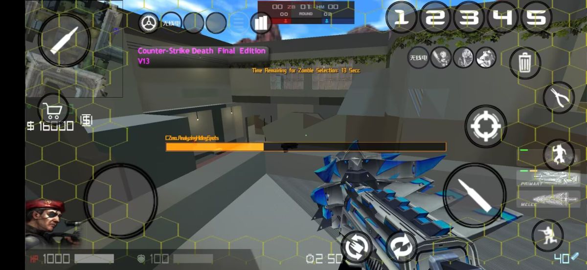 图片[1]-骨之王者 Build.20731153（King of Bones）免安装英文版-测试