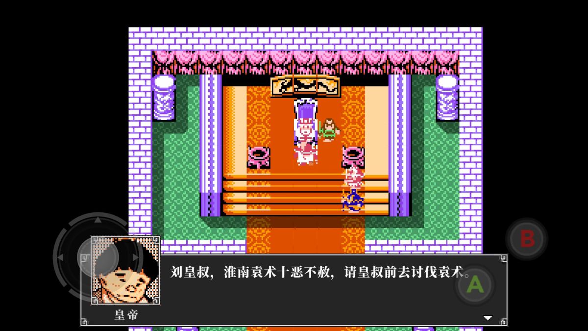 图片[1]-骨之王者 Build.20731153（King of Bones）免安装英文版-测试