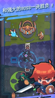 图片[1]-骨之王者 Build.20731153（King of Bones）免安装英文版-测试