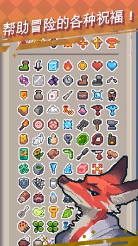 图片[1]-骨之王者 Build.20731153（King of Bones）免安装英文版-测试