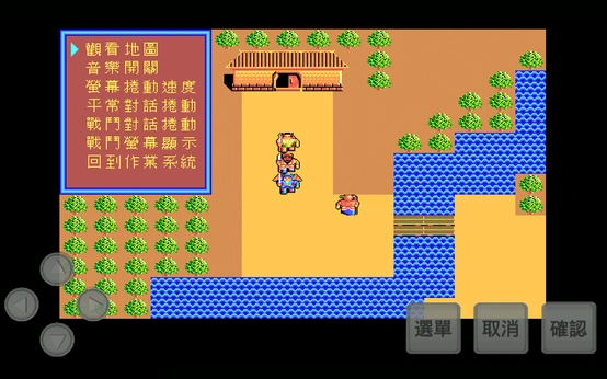 图片[1]-骨之王者 Build.20731153（King of Bones）免安装英文版-测试