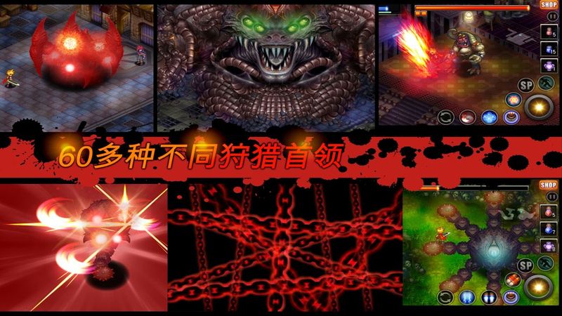 图片[1]-骨之王者 Build.20731153（King of Bones）免安装英文版-测试