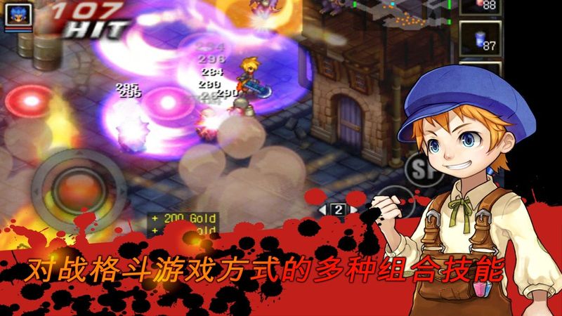 图片[1]-骨之王者 Build.20731153（King of Bones）免安装英文版-测试