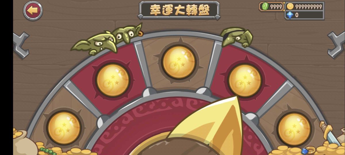 图片[1]-骨之王者 Build.20731153（King of Bones）免安装英文版-测试