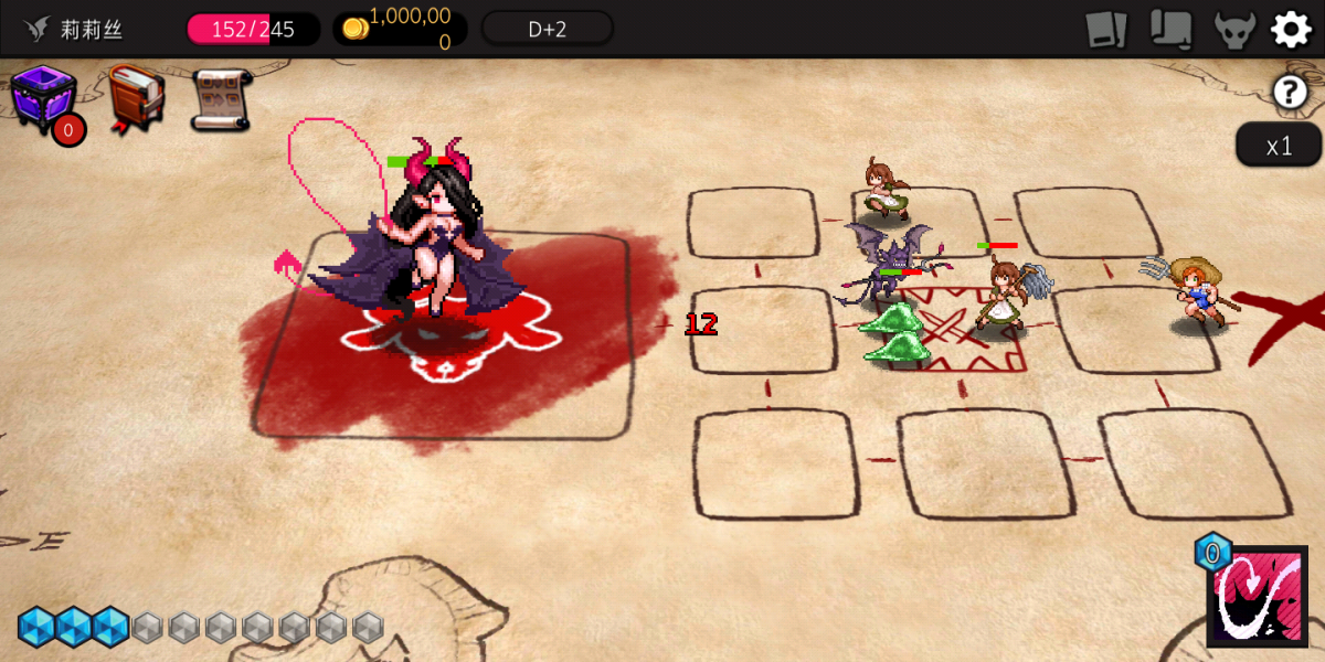 图片[1]-骨之王者 Build.20731153（King of Bones）免安装英文版-测试