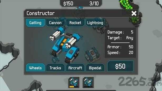 图片[1]-骨之王者 Build.20731153（King of Bones）免安装英文版-测试