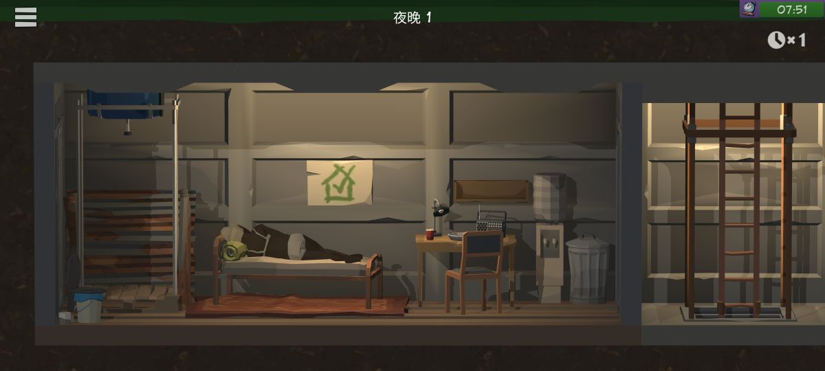 图片[1]-骨之王者 Build.20731153（King of Bones）免安装英文版-测试