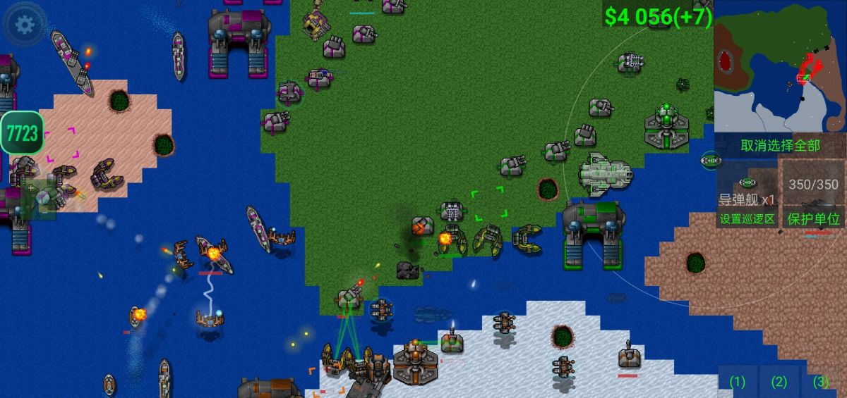 图片[1]-骨之王者 Build.20731153（King of Bones）免安装英文版-测试