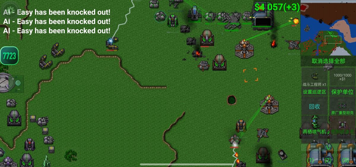 图片[1]-骨之王者 Build.20731153（King of Bones）免安装英文版-测试