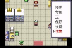 图片[1]-骨之王者 Build.20731153（King of Bones）免安装英文版-测试