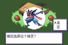 图片[1]-骨之王者 Build.20731153（King of Bones）免安装英文版-测试