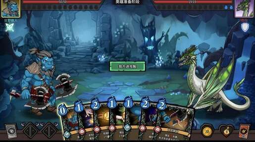 图片[1]-骨之王者 Build.20731153（King of Bones）免安装英文版-测试