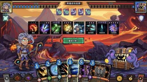 图片[1]-骨之王者 Build.20731153（King of Bones）免安装英文版-测试