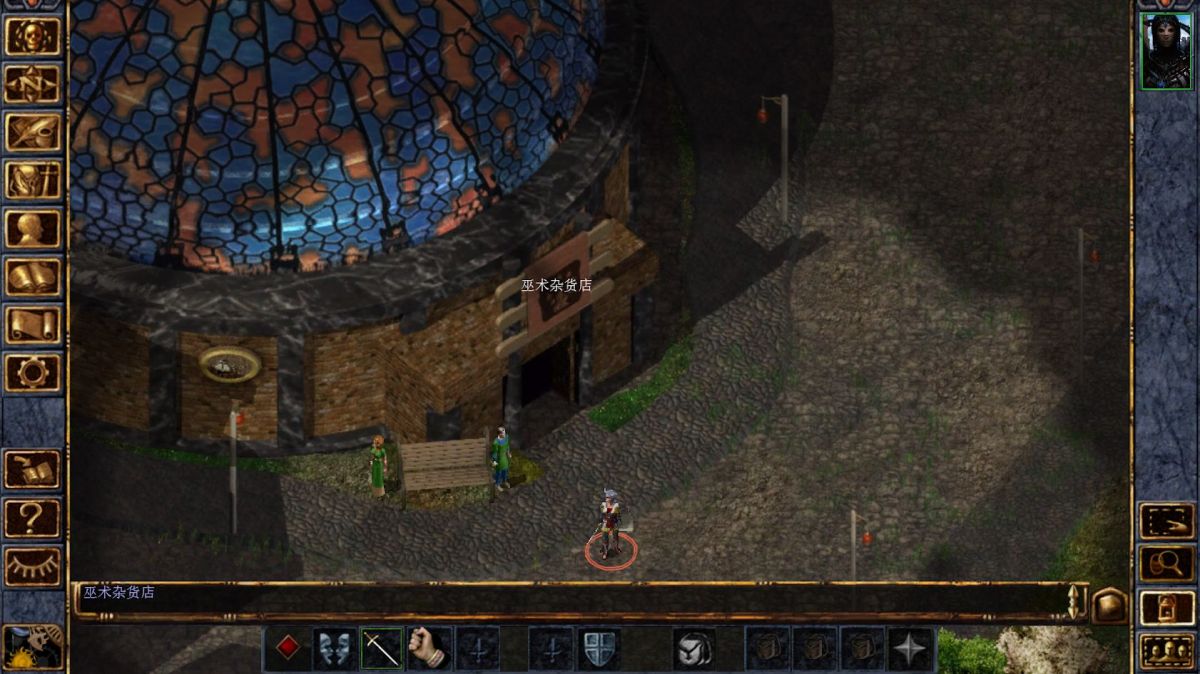 图片[1]-骨之王者 Build.20731153（King of Bones）免安装英文版-测试