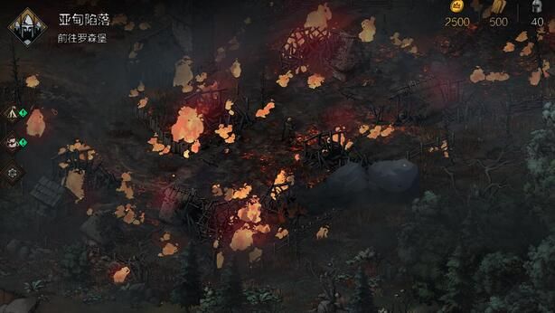 图片[1]-骨之王者 Build.20731153（King of Bones）免安装英文版-测试