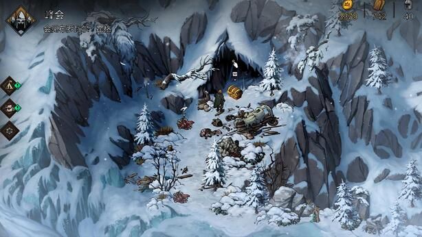 图片[1]-骨之王者 Build.20731153（King of Bones）免安装英文版-测试