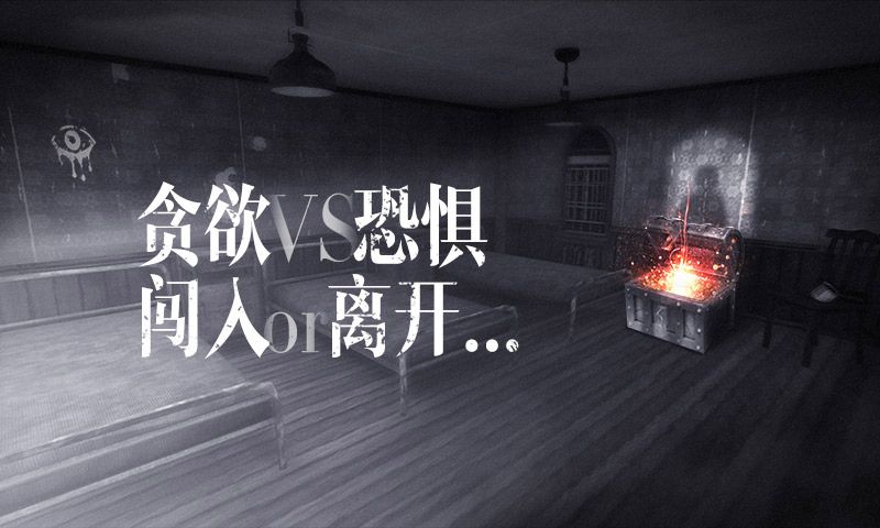 图片[1]-骨之王者 Build.20731153（King of Bones）免安装英文版-测试