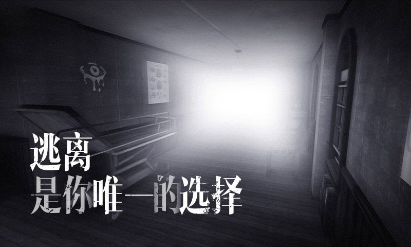 图片[1]-骨之王者 Build.20731153（King of Bones）免安装英文版-测试