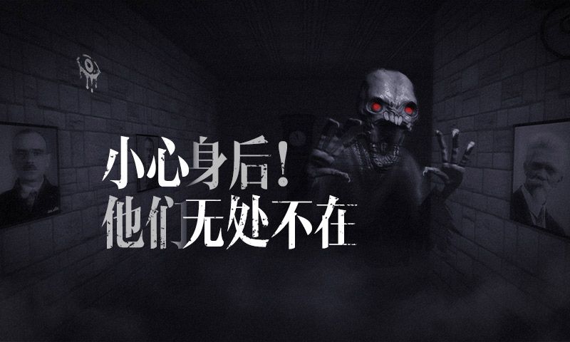 图片[1]-骨之王者 Build.20731153（King of Bones）免安装英文版-测试