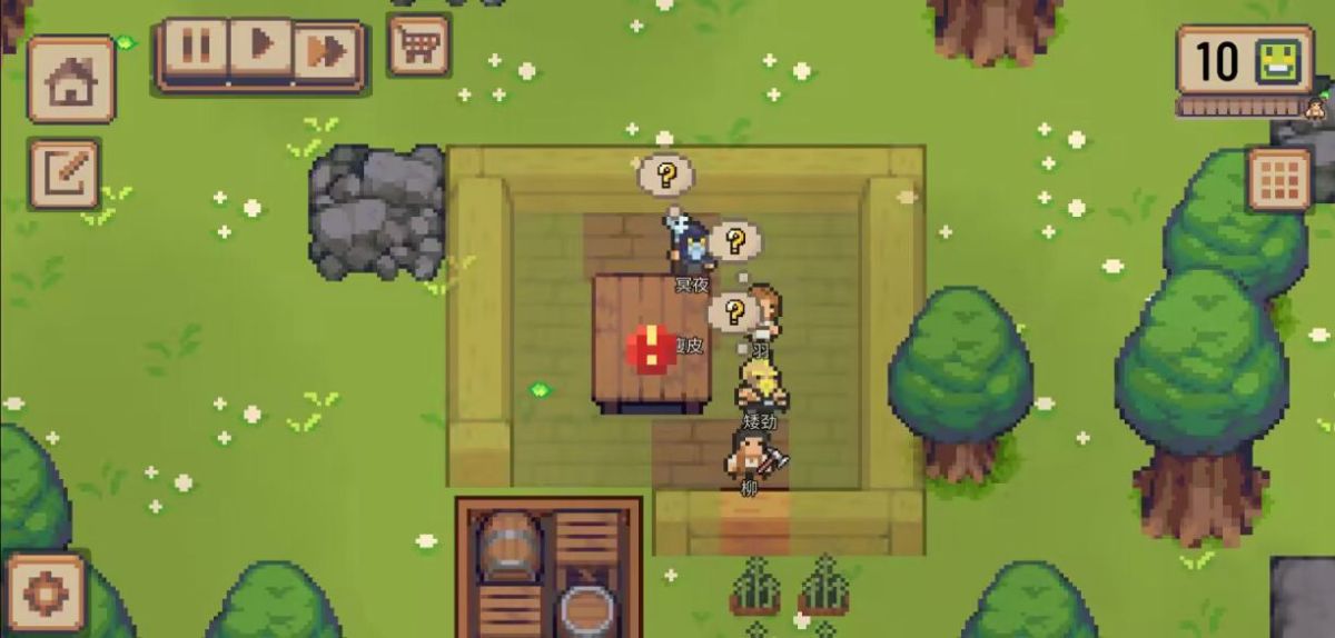 图片[1]-骨之王者 Build.20731153（King of Bones）免安装英文版-测试