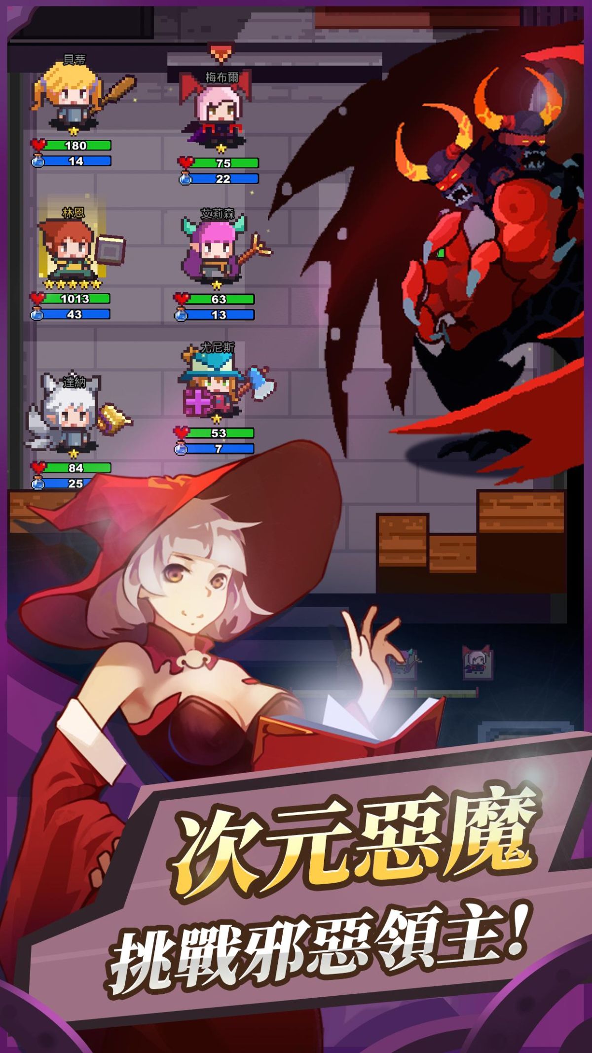 图片[1]-骨之王者 Build.20731153（King of Bones）免安装英文版-测试