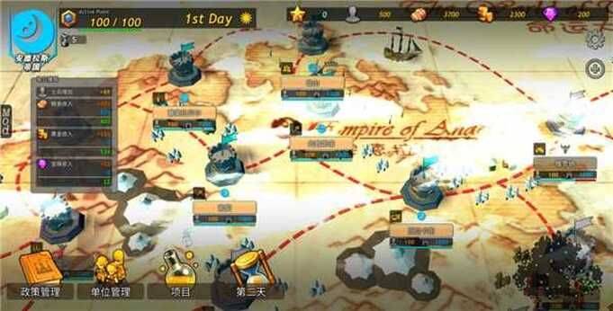 图片[1]-骨之王者 Build.20731153（King of Bones）免安装英文版-测试